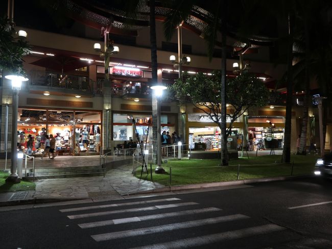 その後また街に出てABCストア巡りなんかして、1日目は終了。