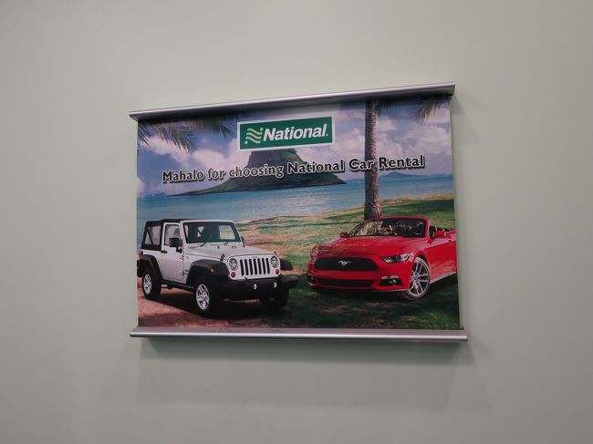 昨年同様、ニッポンレンタカーで借りました。日本人スタッフなので安心。ただし実際に貸し出すのはナショナルレンタカー。