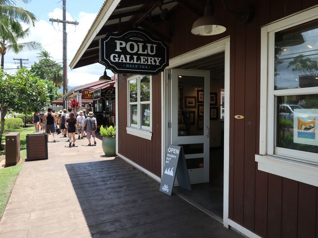 絵画なんかを扱う店も数件あったり。