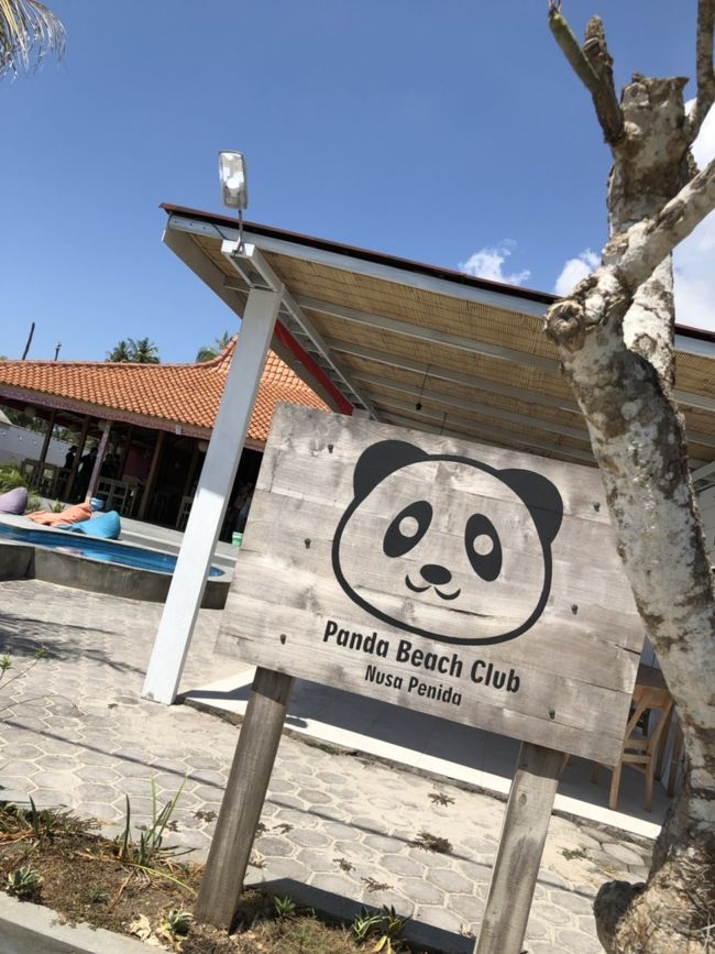 シュノーケリング後はペニダ島の「パンダビーチクラブ」へ