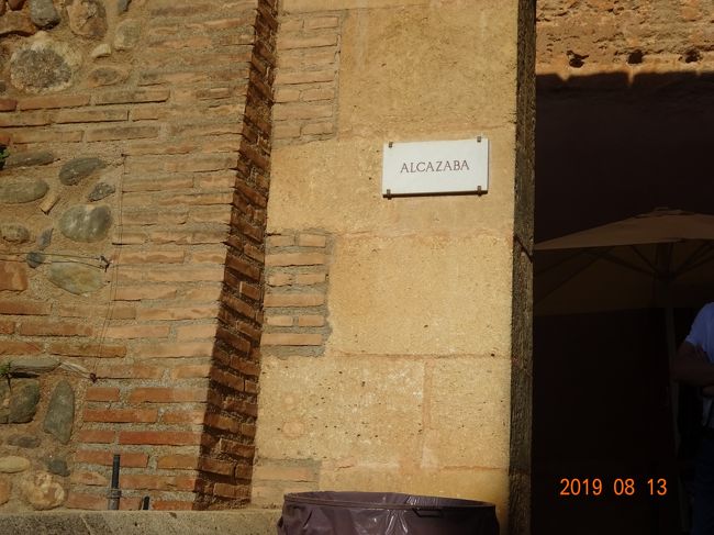 スペイン個人旅行 裁きの門からアルハンブラ宮殿へ ナスル朝宮殿は必見 失敗談も 笑 グラナダ スペイン の旅行記 ブログ By Mirukoさん フォートラベル スペイン個人旅行 裁きの門からアルハンブラ宮殿へ ナスル朝宮殿は必見 失敗談も 笑 グラナダ スペイン の旅行記 ブログ By Mirukoさん フォートラベル