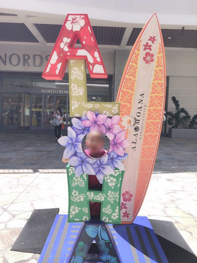 顔出しのパネルがあったら必ずやる我が家（笑）<br /><br />決まってやらされるのは3女💦<br /><br />