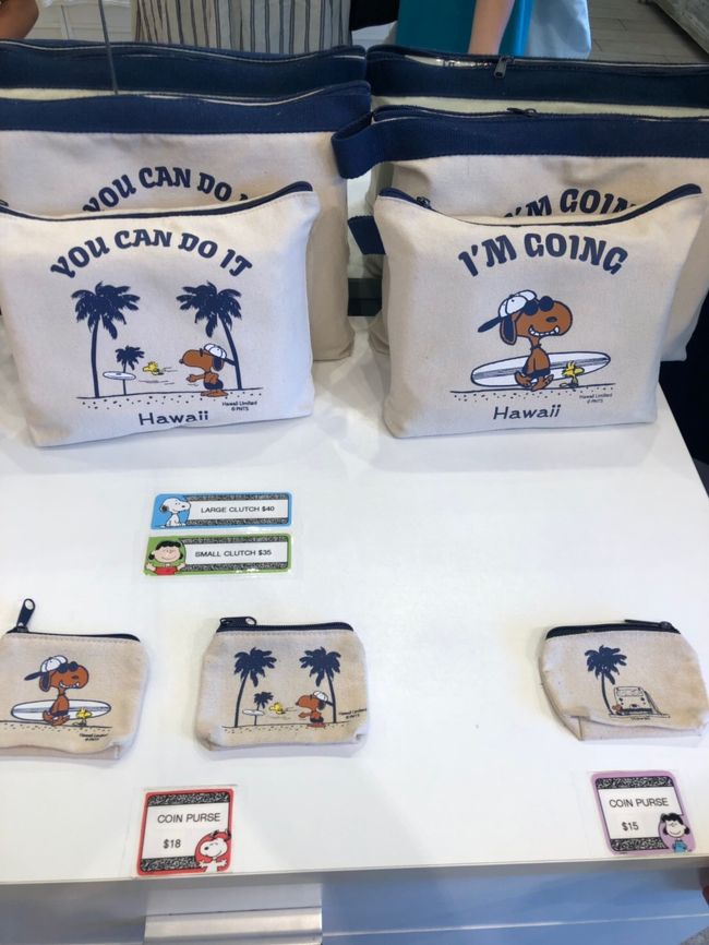 友達に頼まれた日焼けスヌーピー