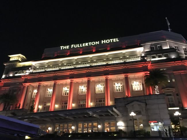 フラトンホテル