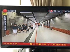 部屋に戻り、ニュースで見た尖沙咀の地下道の人通りもスカスカ
