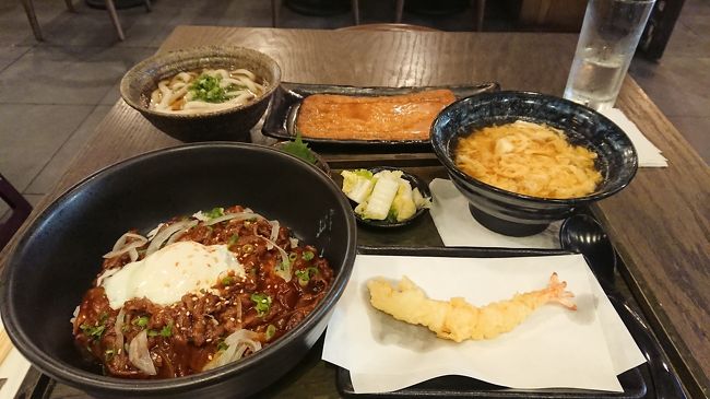 ロイヤルハワイアンセンターの中にある、つるとんたんでランチしました(^^)美味しかったです(^^)d