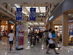 その前に隣のイオンで買い出しです。