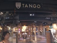 TANGO （サイアム店）