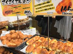 札幌２日目の朝食は大好きな「どんぐり」へ。