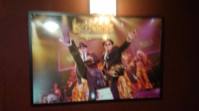 ロックアフラの出口にある作品です②