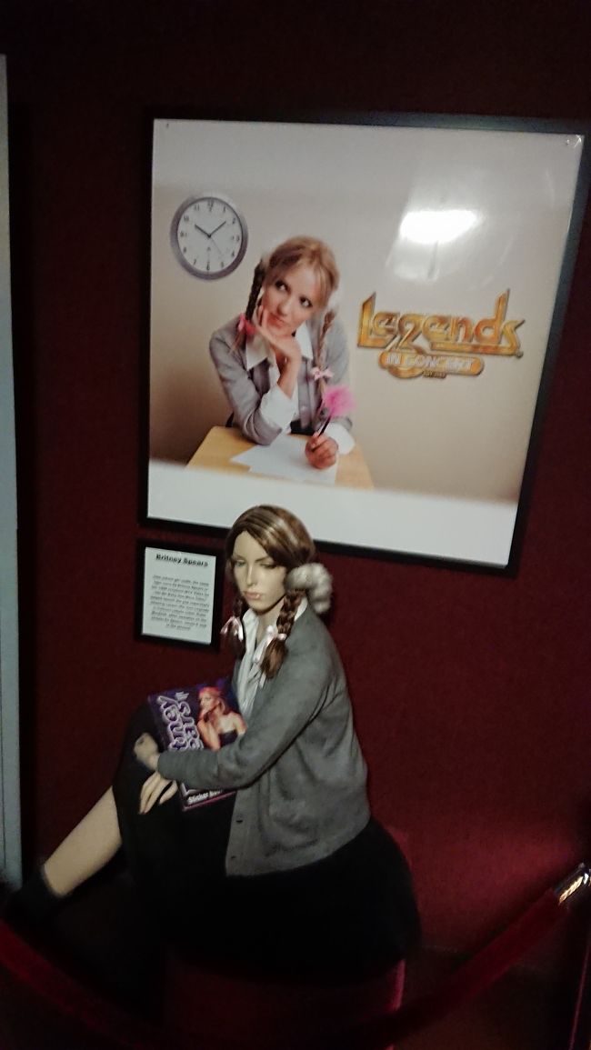 ロックアフラ、出口にある作品です④