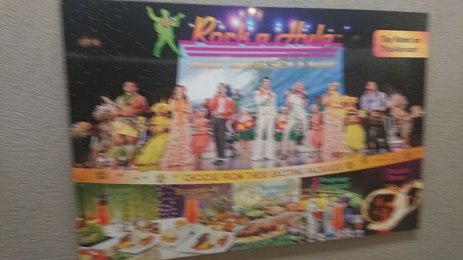 ロックアフラのポスターです。