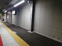 JR淡路駅
4travelのスポットには普通の淡路駅しかないな、まあいいや。どうせこんな写真しかないし……。