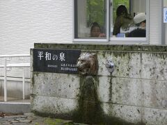 広島の平和記念公園です。
旦那は、仕事では広島によく来るようですが、平和記念公園は修学旅行以来約30年ぶりだそうです。