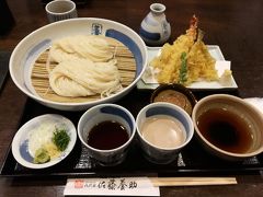 佐藤養助 秋田店
稲庭うどん