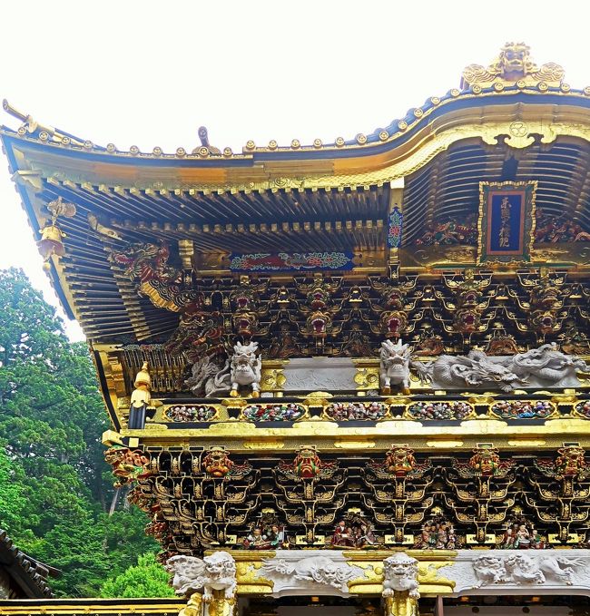 日光東照宮金大判 日光東照宮・大金幣御守・開運・招福・置物・インテリア・No