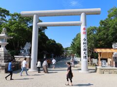 旅にその土地土地の神社への参拝は欠かせません。
淡路島と言えば「国生み神話」で最初に誕生した場所。
そしてここは「伊弉諾神宮」（いざなぎじんぐう）です。