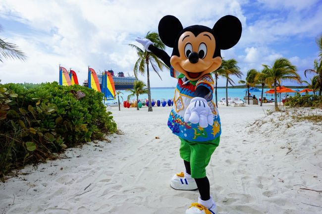 初めてのdcl 上陸 ディズニー所有の島キャスタウェイ ケイ その他の都市 バハマ の旅行記 ブログ By Yuさん フォートラベル