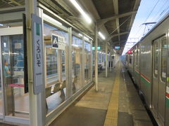 東北本線黒磯駅。