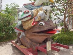 四柱神社の前に
松本 縄手通りの商店街を歩きます。


ゲロゲーロ