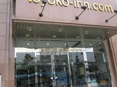 東横イン東大門①にお世話になります
5泊お世話になります