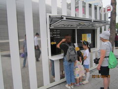 2１日(水)はシティーツアーバス
東大門デザインプラザ前から出発です
