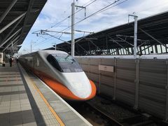 あっというまに台南着。
高鐵乗車中、父は「日本のとそんなに変わらんなぁ」とキョロキョロしたあと爆睡。オイオイ大した余裕やないかい。

16時すぎには着きまして、ほぼほぼ想定どおり。