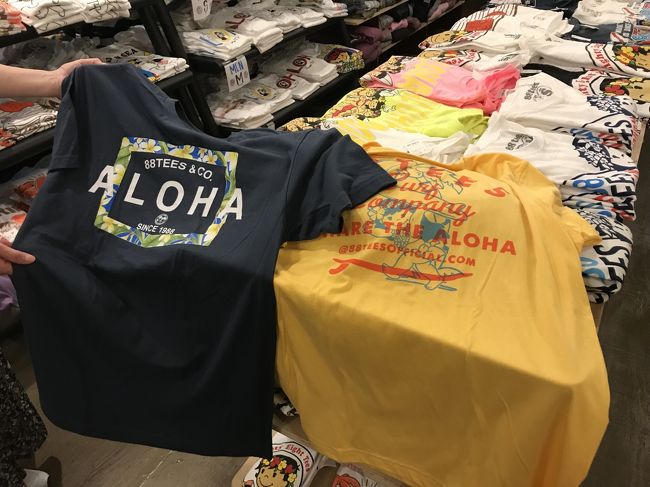 88’sは丸亀製麺近くの店舗のほうが商品が綺麗に並べられているので<br />見やすかったです