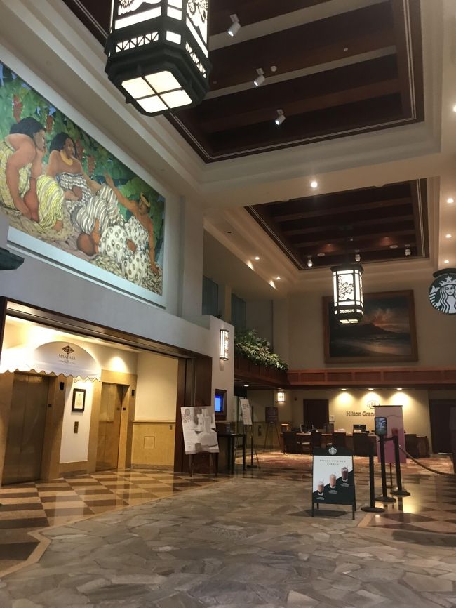 カリアタワーのロビーの様子