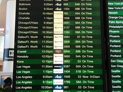 Uberアプリの予想時間どおり、8時くらいには無事にサンフランシスコ空港に到着。フライトは10時なので、余裕、余裕。
チェックインしてセキュリティチェックも通過し、制限区域内へ。

ここまで来ればもう勝ったも同然(笑)！今度こそ確実にLAに飛べる！
ホノルルからLAに行くのに、無駄に北カリフォルニアの空港をハシゴしている事実に笑えて来た。