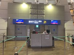 仁川国際空港 (ICN)