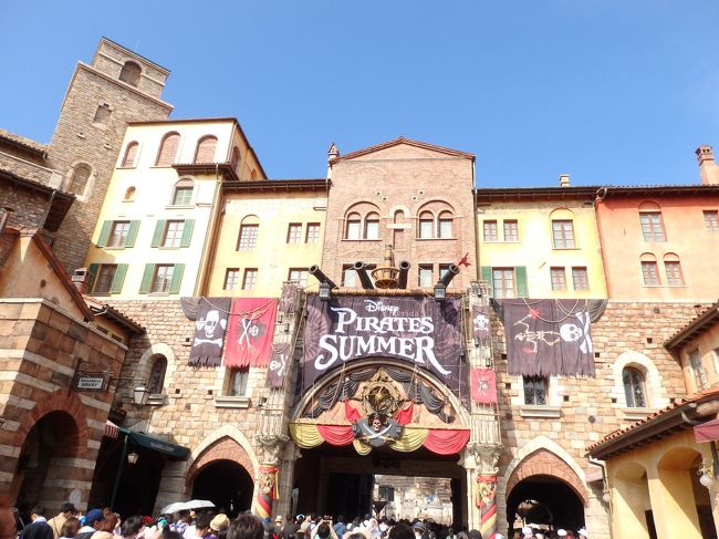 出遅れて ソアリン乗れず の ディズニーシー 真夏のお泊まりディズニー2日目 東京ディズニーリゾート 千葉県 の旅行記 ブログ By まーやんさん フォートラベル