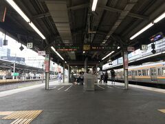 名古屋駅へ
では、では
いよいよ