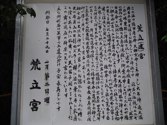 初めての宮崎 3 宮崎県の旅行記 ブログ By おやぢさん フォートラベル 初めての宮崎 3 宮崎県の旅行記 ブログ By おやぢさん フォートラベル