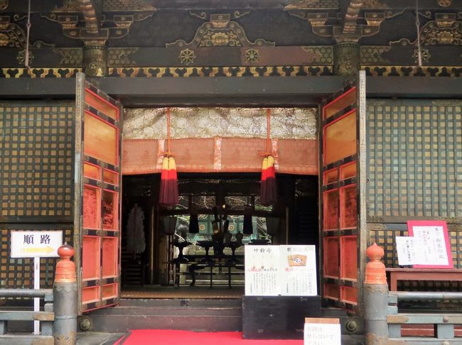 日光27 東照宮 i 奥宮《 拝殿・鋳抜門・御宝塔》☆御祭神-徳川 日光27 東照宮 i 奥宮《 拝殿・鋳抜門・御宝塔》☆御祭神-徳川