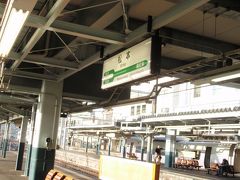 ようやく松本駅に到着です。