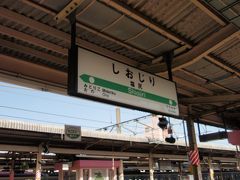 塩尻駅