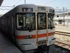 当時もう既に、飯田線にも313系が入っていたんですねえ。