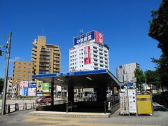 熱田神宮西駅