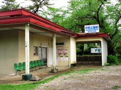 芦野公園は無人駅で、駅名通り、公園へのアクセス駅となっています。