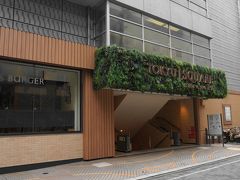 静岡東急スクエアは、伝馬町通りにある商業施設です。
