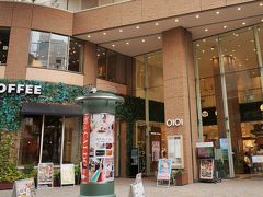 丸井静岡店は、静岡駅前けやき通りにある商業施設です。
