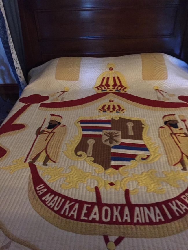 王様用のキルト？