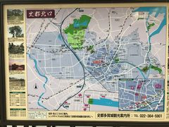 仙石線多賀城駅前案内図