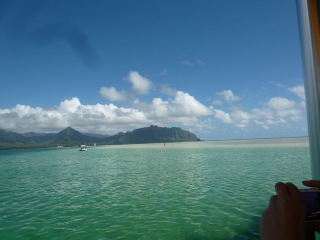 サンドバーに近づくと、