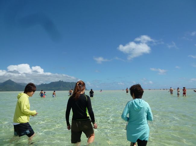 船から降りて、サンドバーに近づきます。