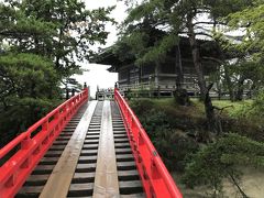 瑞巌寺五大堂透かし橋（縁結び橋）。