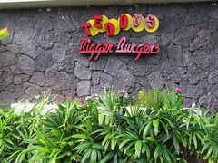 その後、ホノルルへ戻って、テディーズバーガーへ。
こちらはホノルル動物園に近いほうにあります。