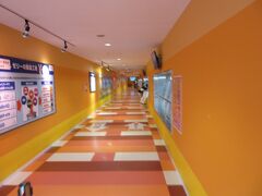 富岡市に戻ってきました。
うわさのこんにゃくパークにも行ってみました。