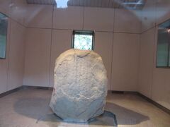 2日目は上州三碑に行ってみます。
まずは金井沢碑。